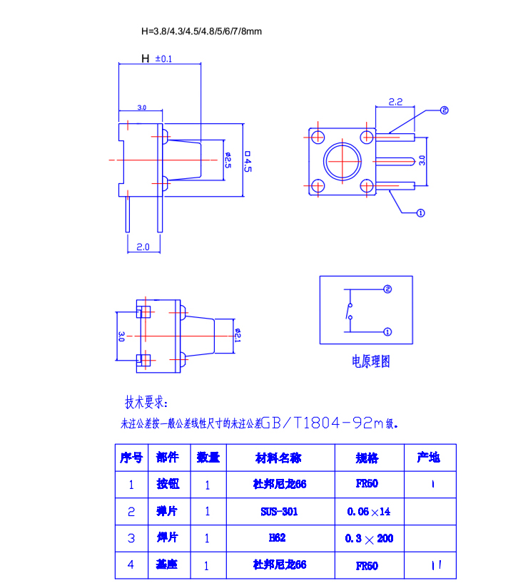 腾龙(中国集团)官方网站