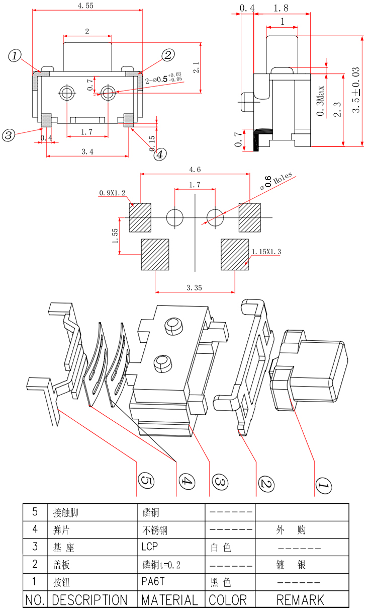 腾龙(中国集团)官方网站