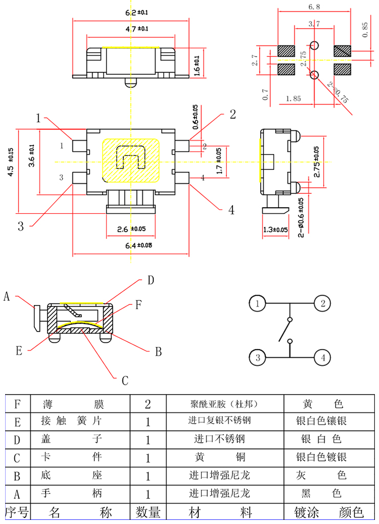 腾龙(中国集团)官方网站