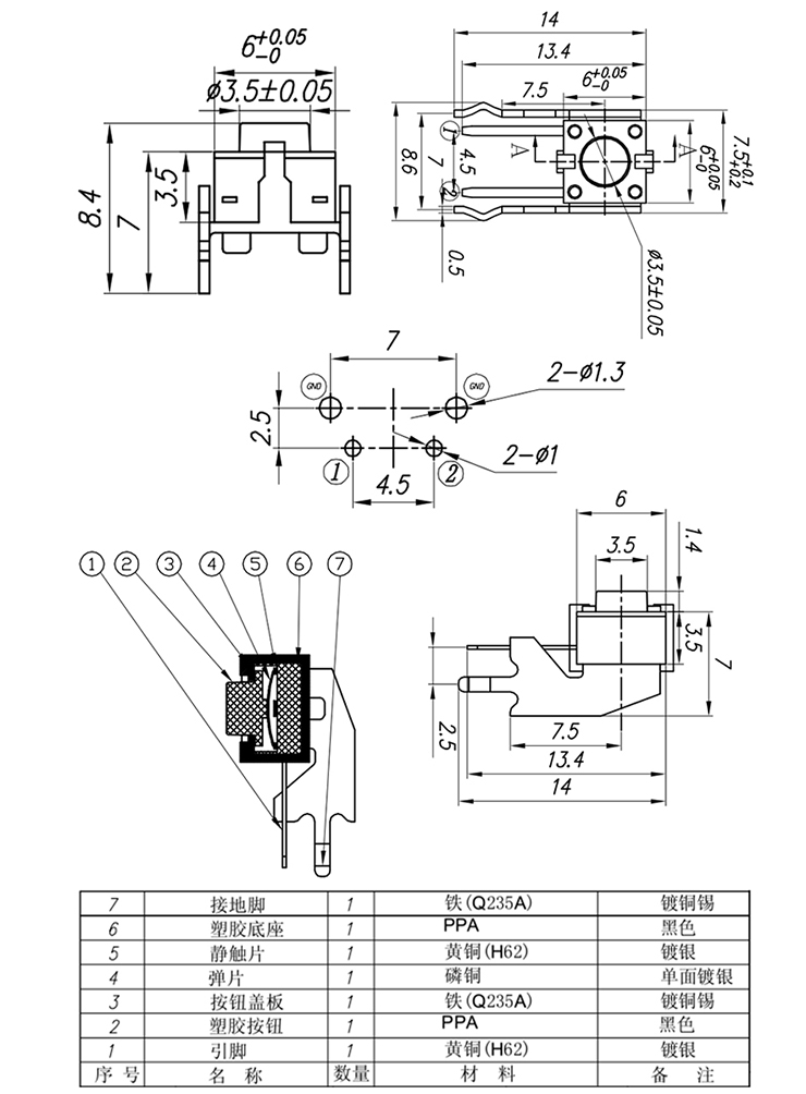 腾龙(中国集团)官方网站
