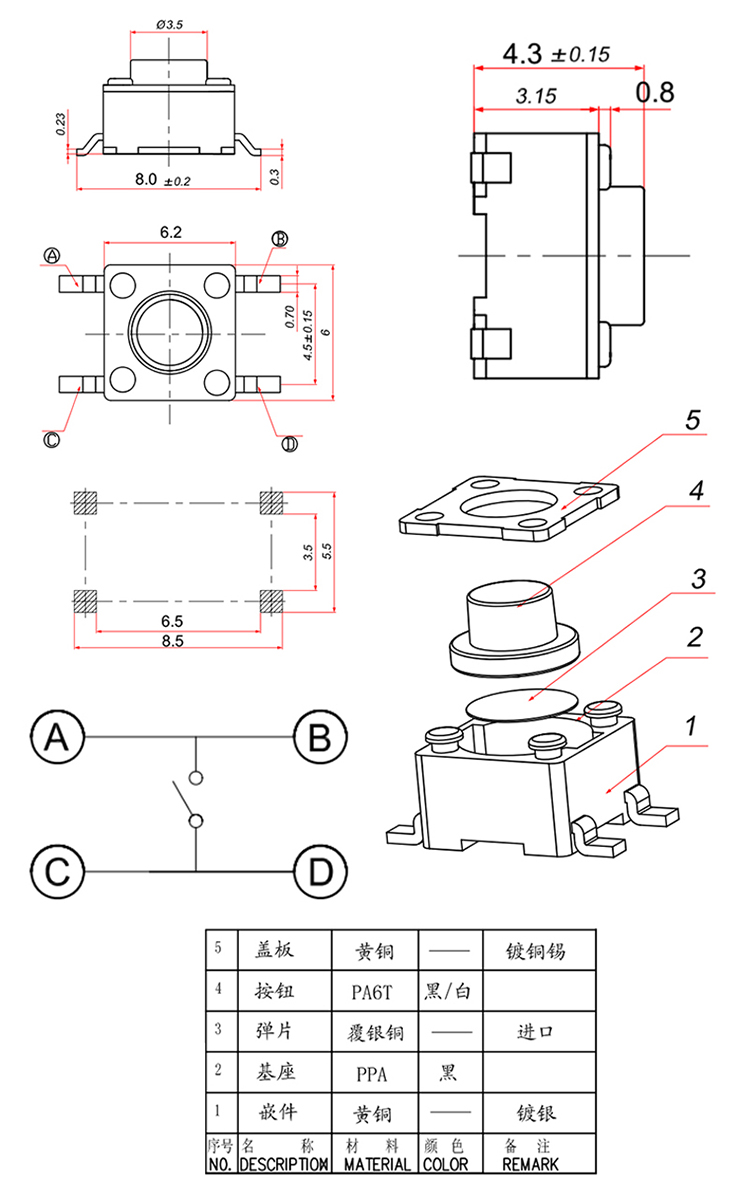 腾龙(中国集团)官方网站