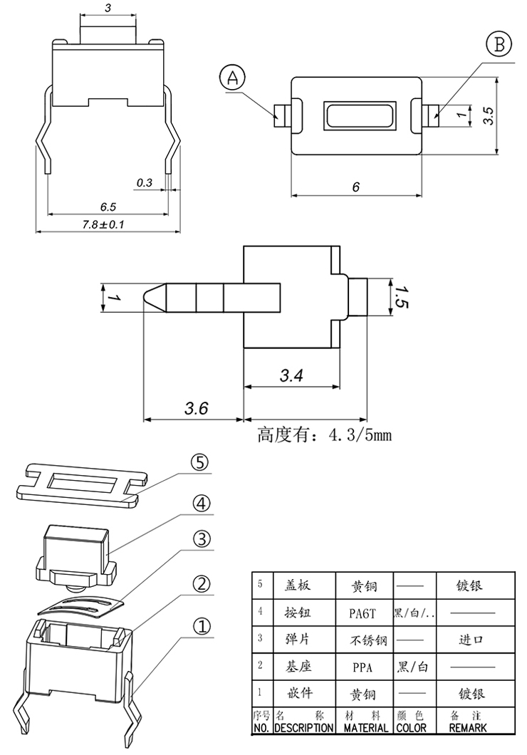 腾龙(中国集团)官方网站