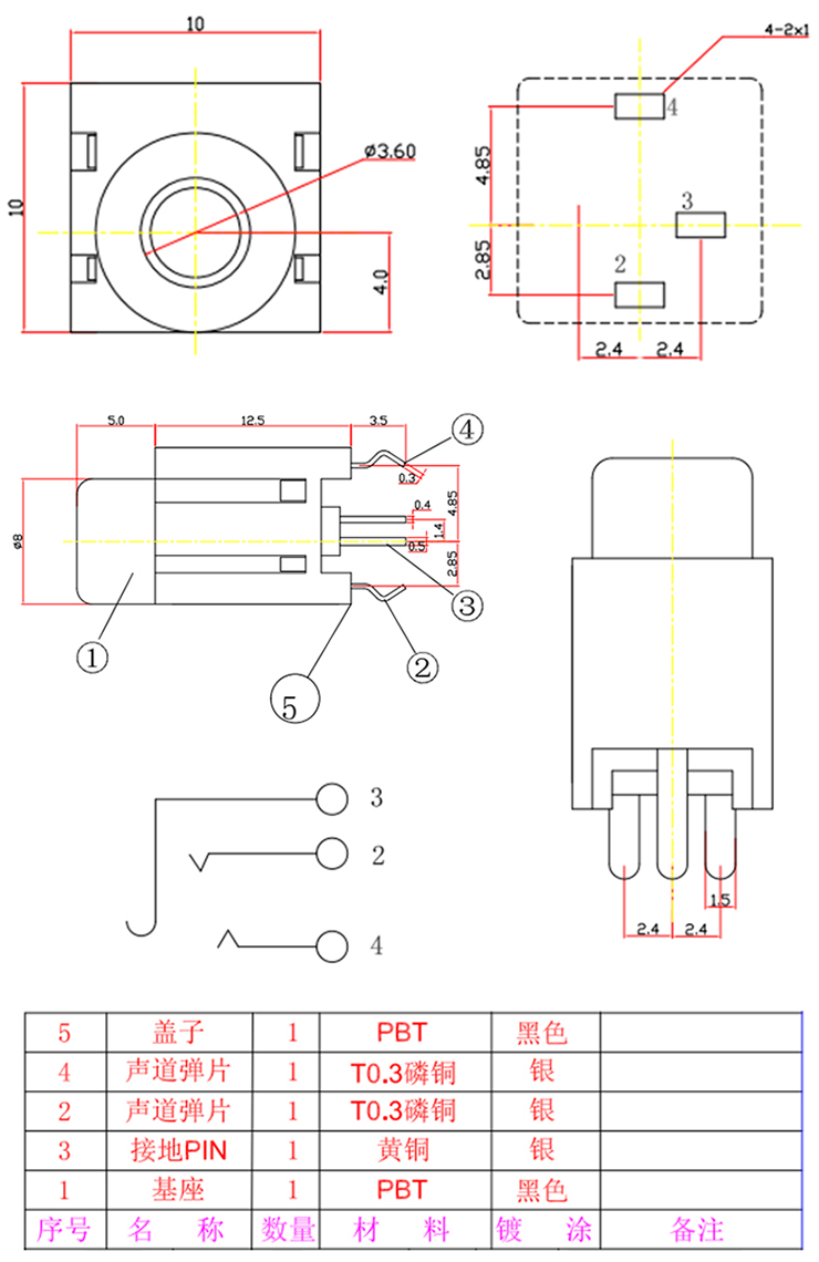 腾龙(中国集团)官方网站