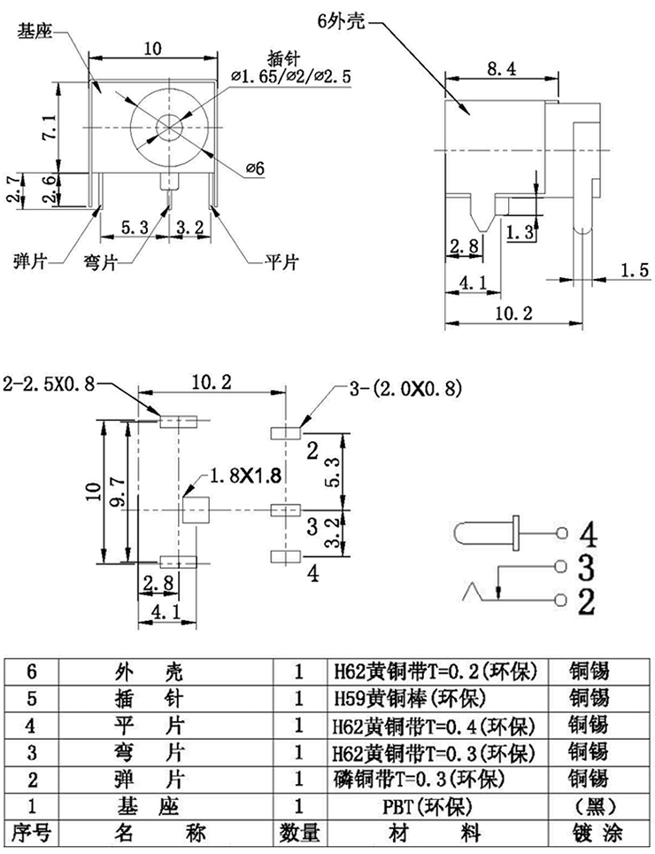 腾龙(中国集团)官方网站