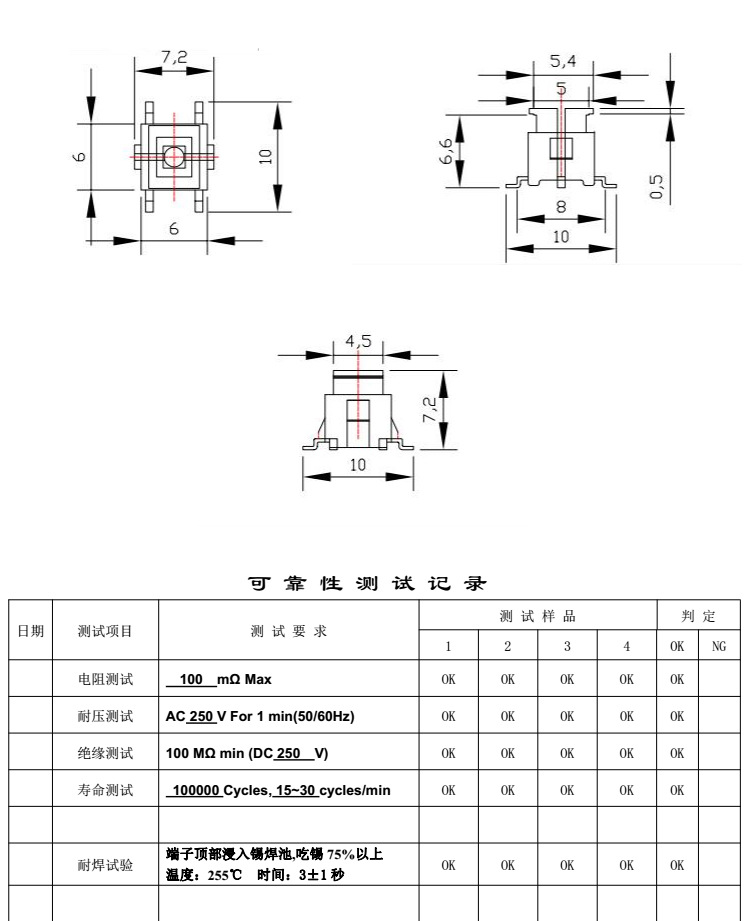 腾龙(中国集团)官方网站