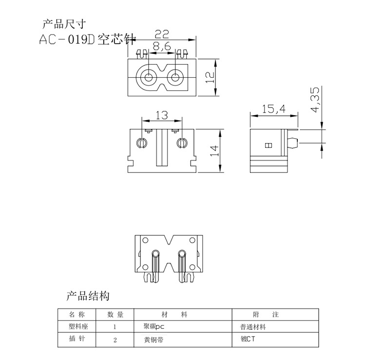 腾龙(中国集团)官方网站