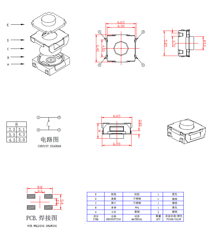 腾龙(中国集团)官方网站