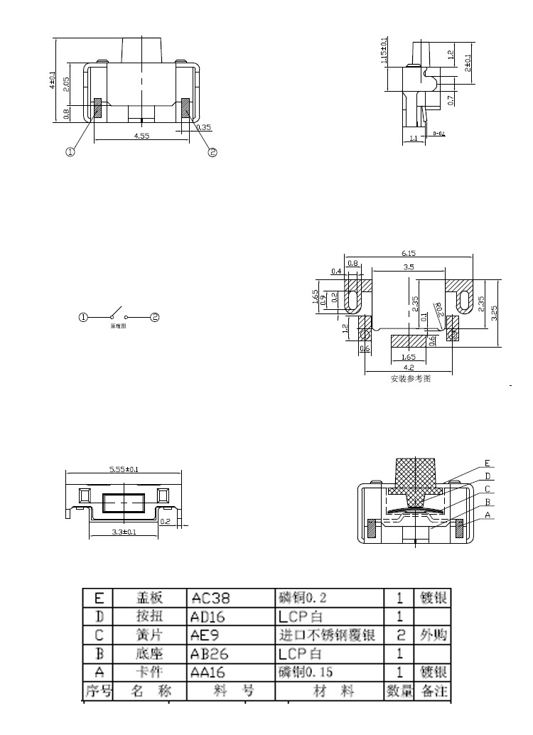 腾龙(中国集团)官方网站