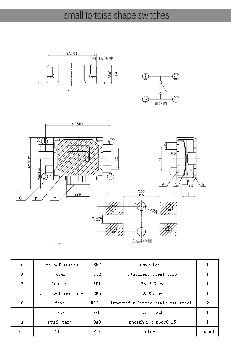 腾龙(中国集团)官方网站