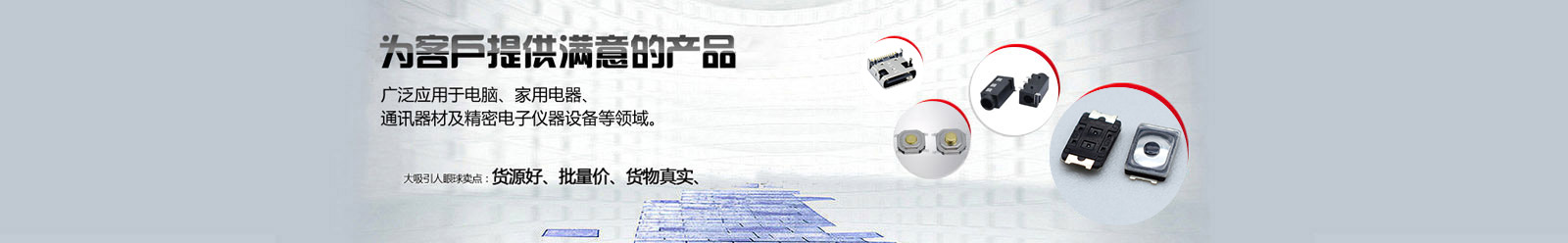 20250326093502827293