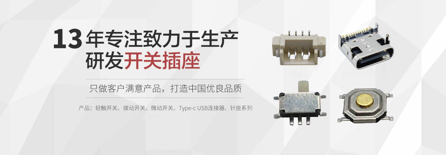 腾龙(中国集团)官方网站